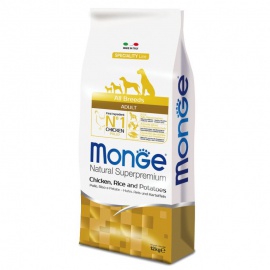 MONGE POLLO RISO E PATATE