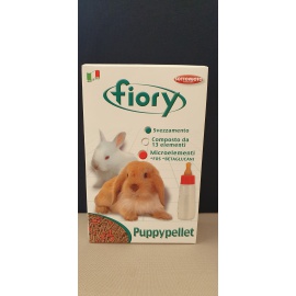 PUPPY PELLET