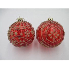 Pallina di Natale, Sfera di...