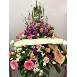 COMPOSIZIONE FUNEBRE